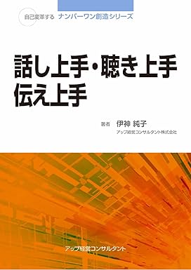 �b�����E�������E�`�������